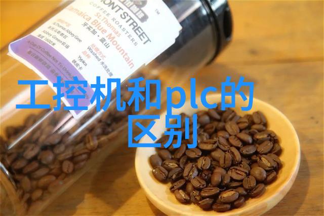 零件的世界构成机器之基石