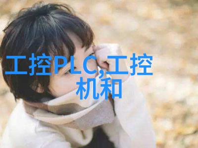 智影绘卷智能产品的诗篇