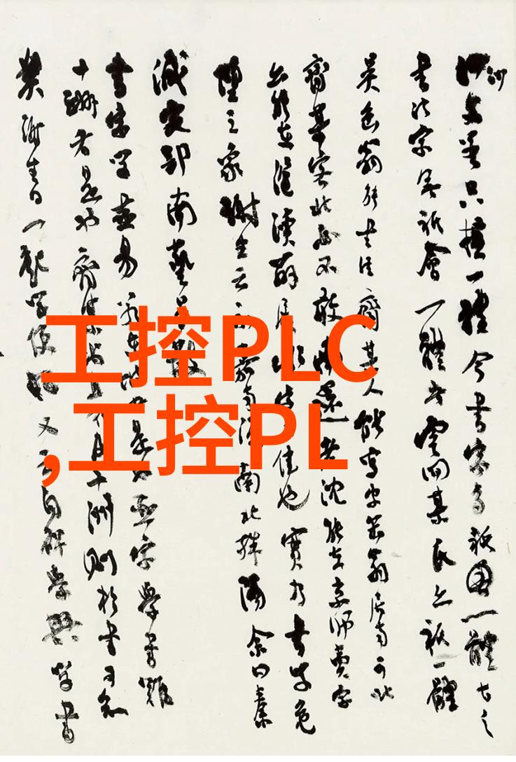 在清洁与消毒领域环氧乙烷灭菌能否替代传统化学消毒剂使用