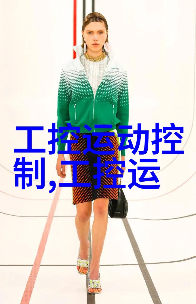 填料技术在印刷物品制造中的应用与创新