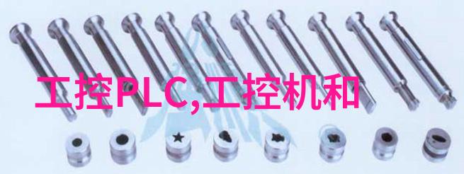 回收工厂各种旧设备我来告诉你我们这里的破烂堆藏着什么宝贝