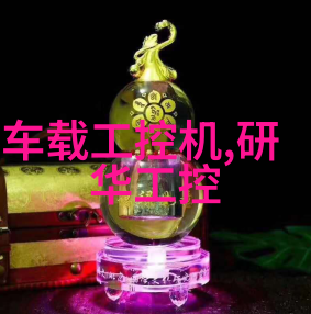 传统红绿灯与智能交叉路口相比有哪些优势和劣势
