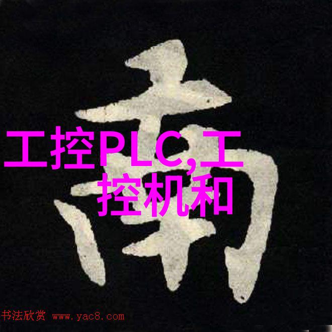 小厨房装修效果图我家的厨房变身了个小美人