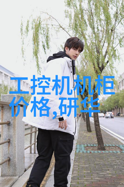 化工包衣机械我是如何与化工包衣机械的故事