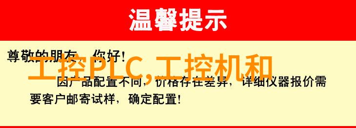 土巴兔装修平台收费怎么样家政阿姨都能用这5招绝技让卫生间告别臭气