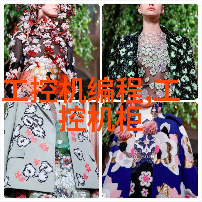 再发降费利好化工仪器企业直接受益