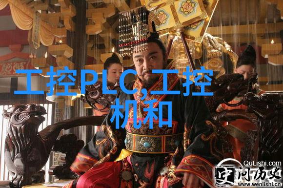 赵青蔓逆袭之旅