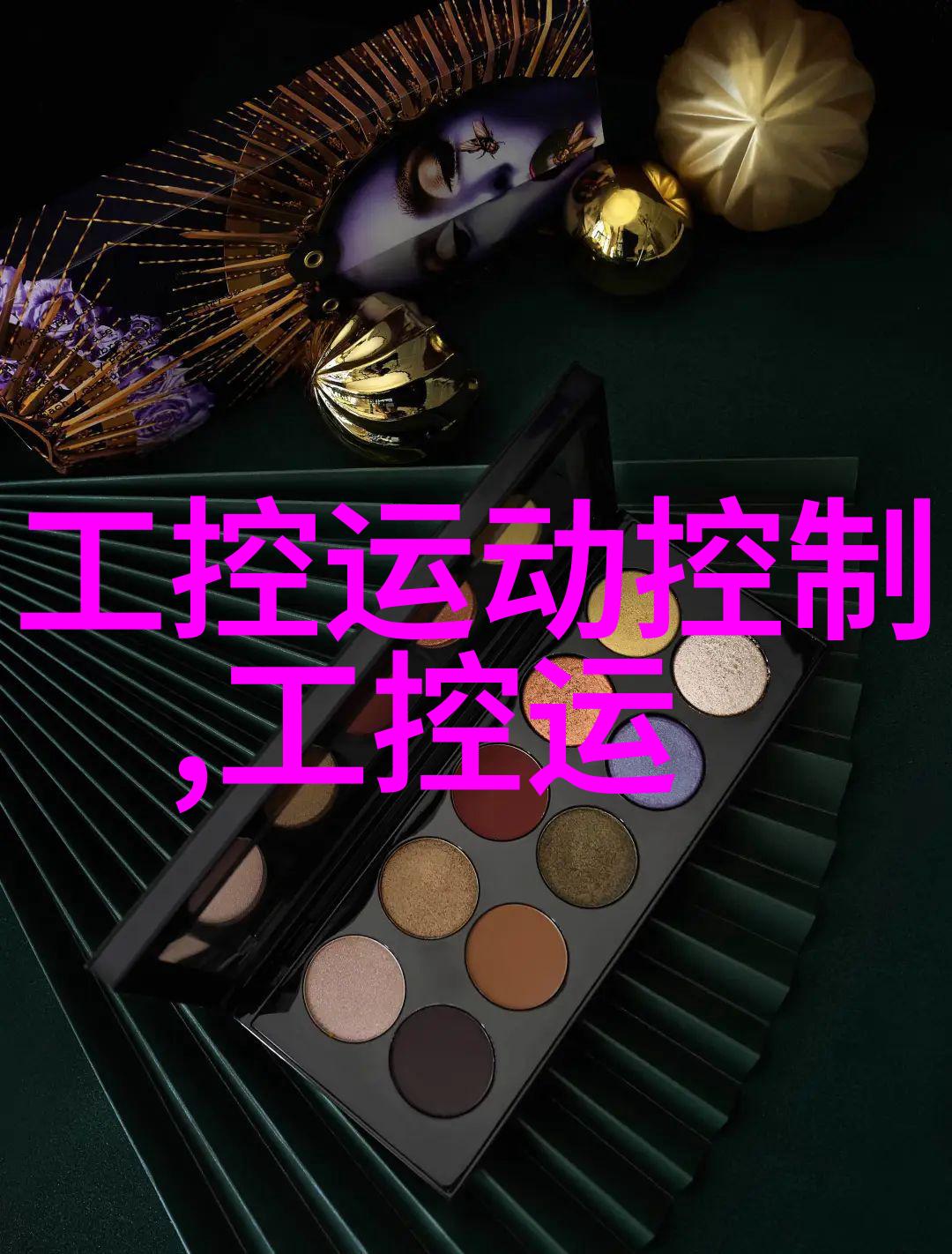 工程项目成本核算与结算的重要性