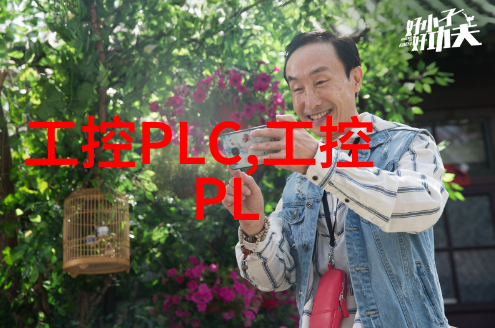 水质检测找哪个部门-探索水源安全如何正确寻找水质检测部门