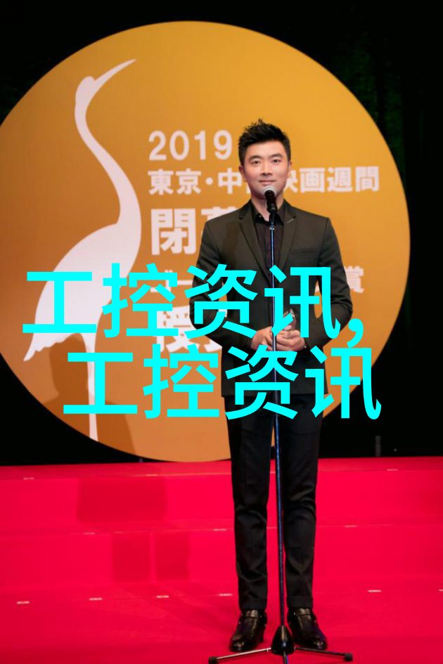 如何在有限空间内做出高效的两层别墅装修规划
