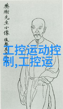 不锈钢制品的应用与魅力