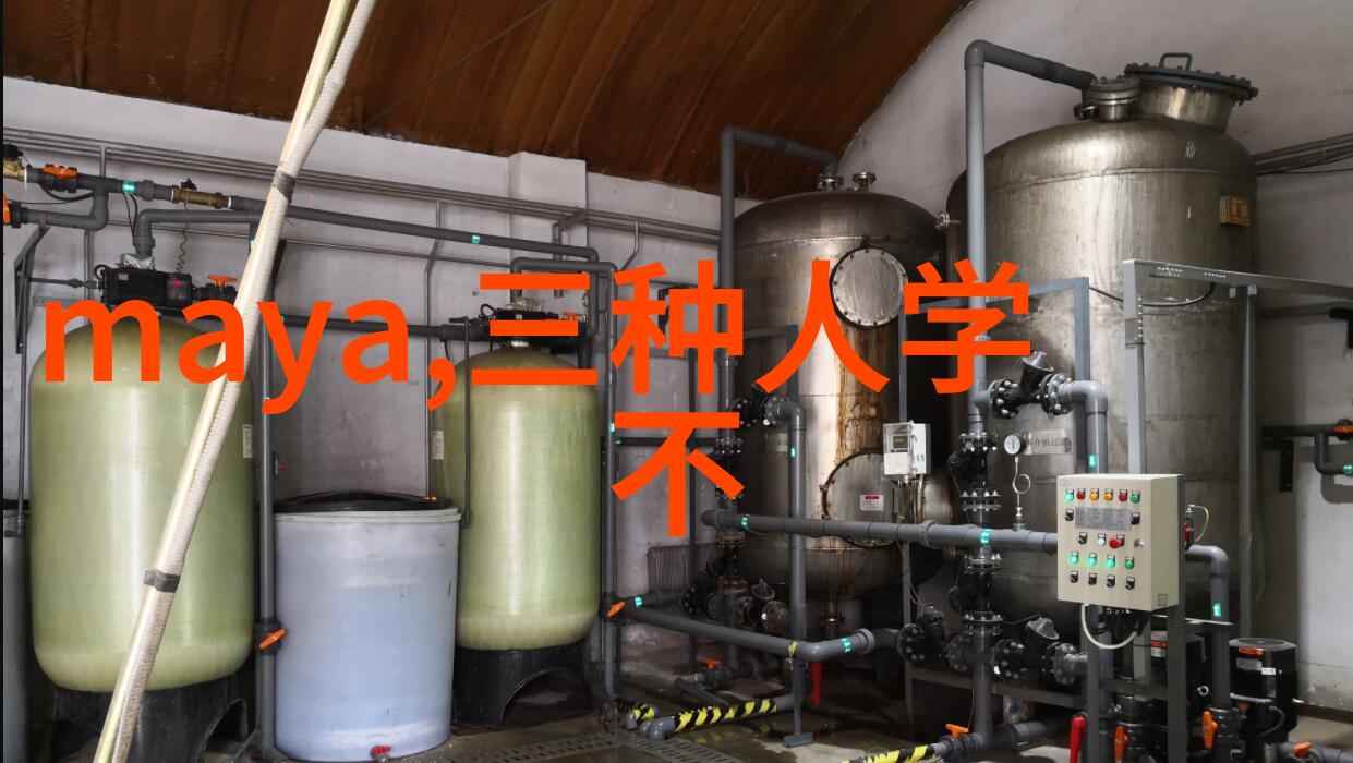 旋转分色机器的运作原理与应用前景