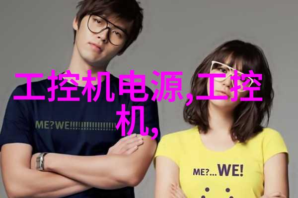 imtp填料数字化时代中的数据完美填充解决方案
