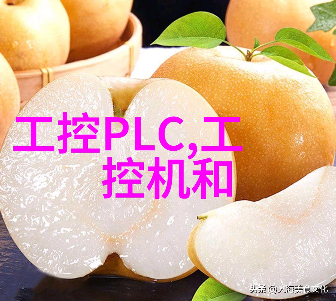 振动电机原理与应用驱动力强劲的机械心脏
