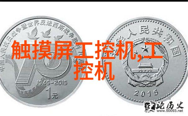 铁艺护栏价格探究一米的花费如何计算