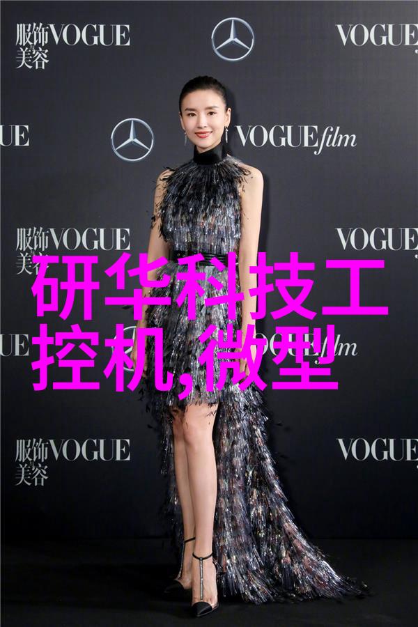 清新的梦想在污染之中常州废气处理环保公司的逆袭