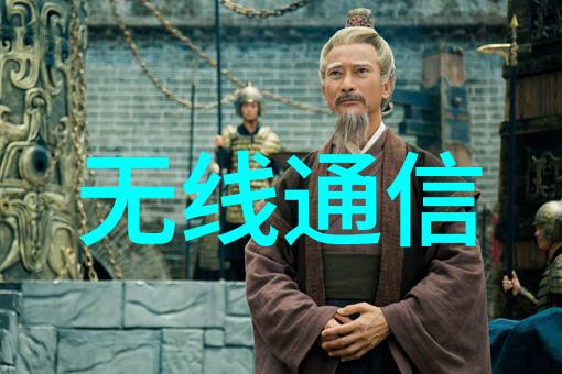 水分大师揭秘那些能量高效的湿度测量家