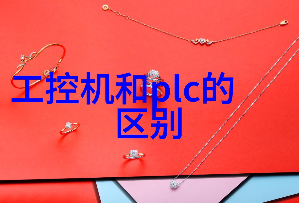 工业级不锈钢搅拌加热反应釜的应用与优势探究