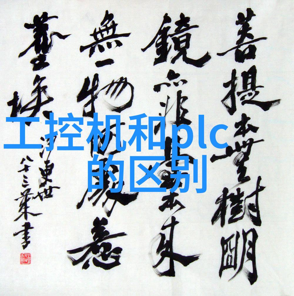 如何评估一个新的产品或技术是否适合通过专利网官网进行注册保护