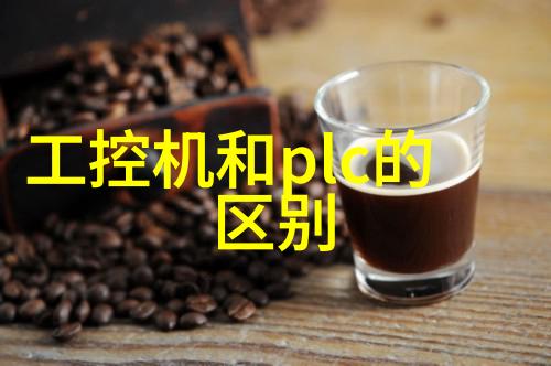 探秘化工炮灸科技与传统医学的结合