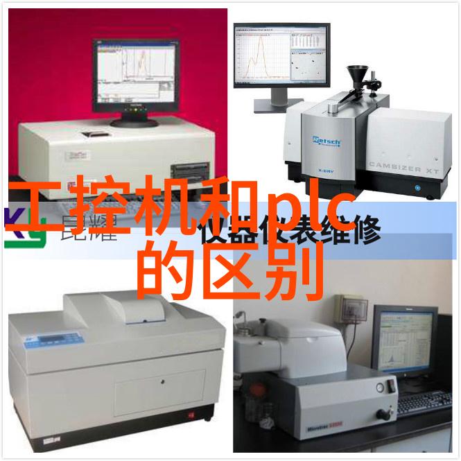 丸剂机械我是药厂的丸子制作大侠