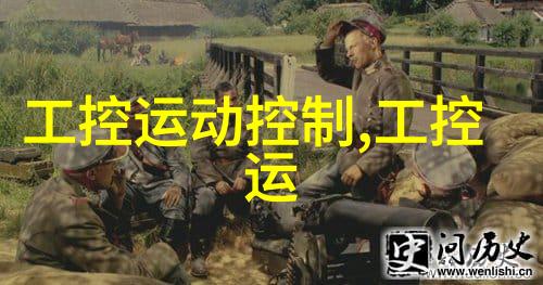 我和我的好朋友pe管材