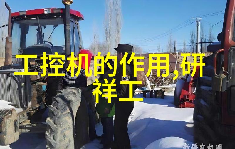 管式螺旋输送机提升物料运输效率的高效解决方案