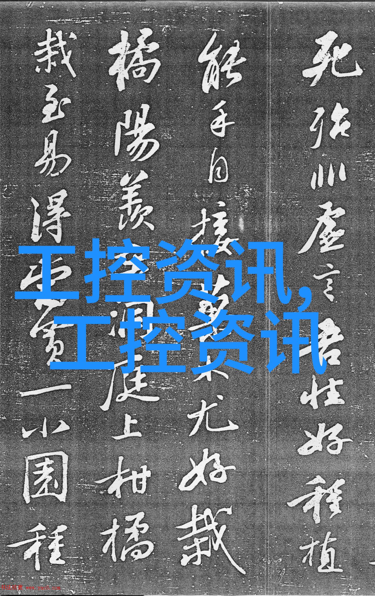 不锈钢小件精密加工服务高品质不锈钢件制造与定制