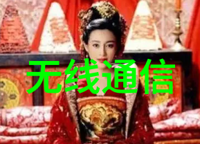 城市供水系统管道选择与优化研究以耐腐蚀性不锈钢管材为例