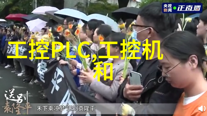 波纹填料的规整填充标准与应用实践