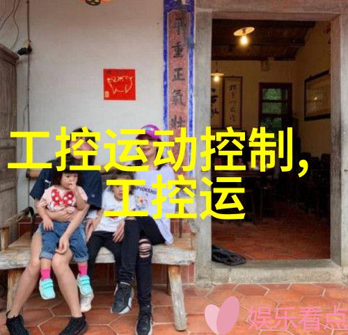PE管件全新料生产厂家专业制造高质量PE管件材料