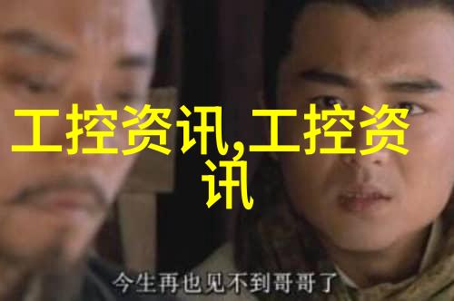 化工干燥设备-高效热风循环干燥技术在化工生产中的应用与优化