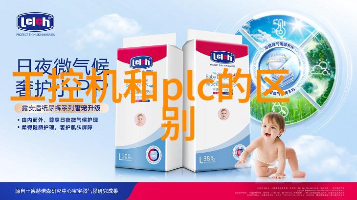 无锡不锈钢板材批发厂家提供哪些优质产品