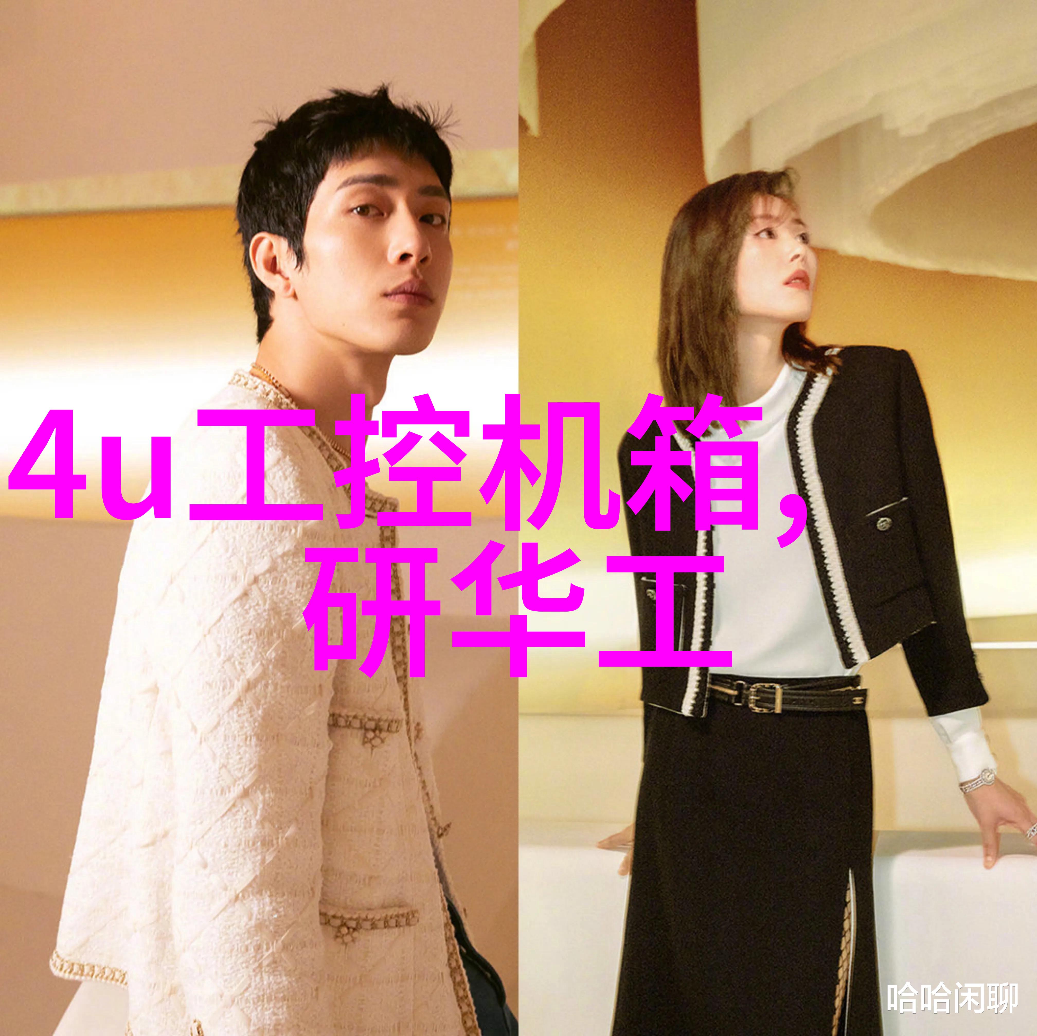 乾君子一位忠诚的臣子的故事