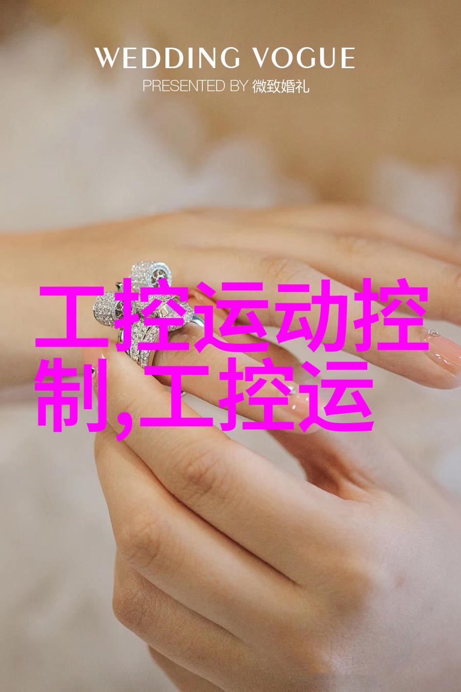 加氢反应釜内部结构的反差之谜