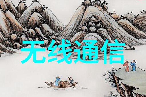 水管材种类详解选择合适的水管确保家庭供水系统的安全与效率