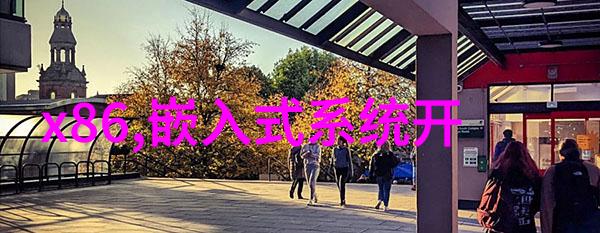 家居生活-不锈钢制品图片集精致装饰耐用美学
