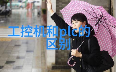 主题我是如何修理我的纯蒸汽发生器的