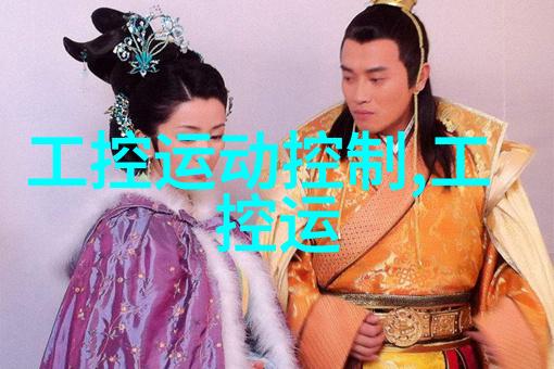 小型油墨废水处理设备环保节能的智能解决方案