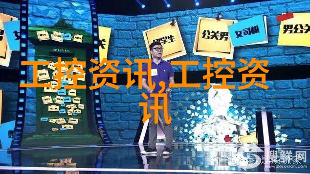 智能制造生产线的2022在高效率上空飞翔在创新应用场景中融资在行业深度受限  智创潮流