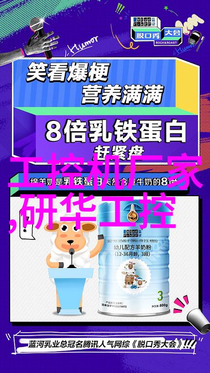 大型微波干燥设备的维护和保养需要注意哪些方面