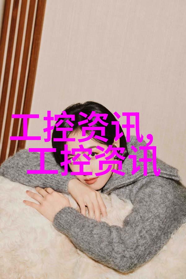 氢聚焦加氢反应釜的内部世界大揭秘