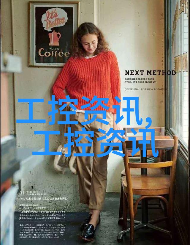 小型一体化污水处理成套设备-高效环保的家用解决方案小型一体化污水处理成套设备之探索
