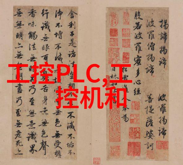 换热器厂家专业生产高效能换热设备的制造商