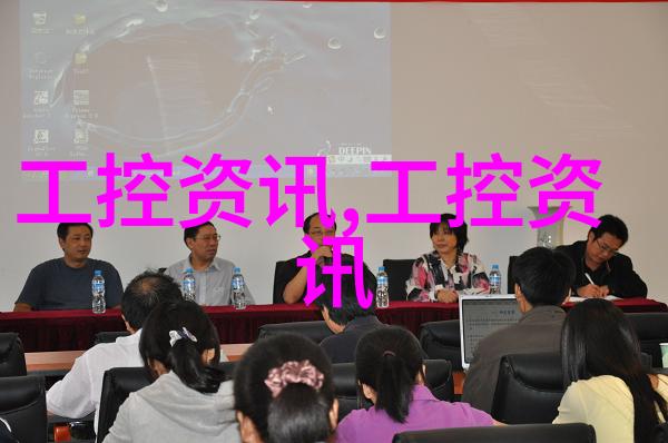 环境监测数据处理技巧从原始数值到科学决策