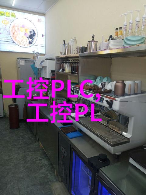 未来的研究和发展方向是怎样的以进一步改进尾管处理技术