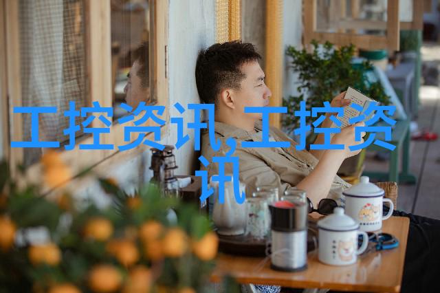 厨房装修效果图大全反差风格之美创意无限展开