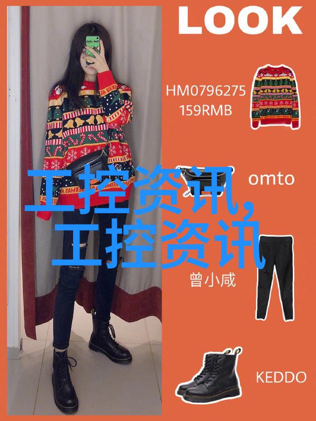 精细加工必备1012对辊制砂机在混凝土生产中的作用
