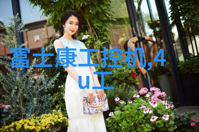 让工程更顺畅精选PVC水道系统供应商电话列表