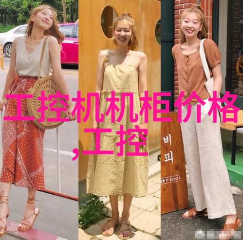 聚乙烯管材在高性能应用中的进展与挑战以PE100级材料为例的研究概述